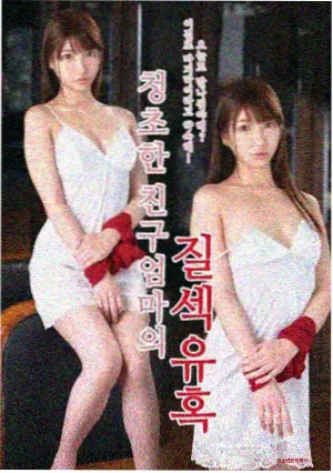 泰剧清迈来信全集在线观看