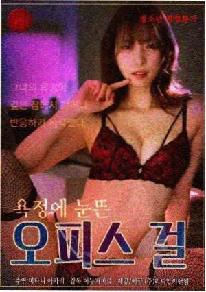 泰剧禁忌合租在线观看