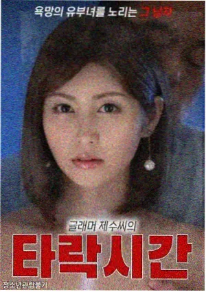 泰剧湄南河以南在线观看全集
