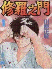泰国综艺海岛慢邮局在线观看