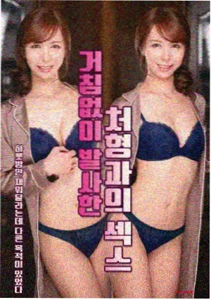 泰剧暗巷玫瑰全集在线观看