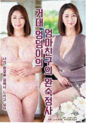 泰剧月光下的拳手在线观看